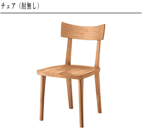 kazukazu ヴィンテージ Shirakawa ダイニングチェア kazukazu ヴィンテージ Shirakawa ダイニングチェア 楽天市場