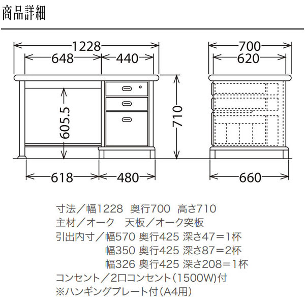 カリモク家具（KARIMOKU FURNITURE） カリモク 書斎机 高級 書斎デスク