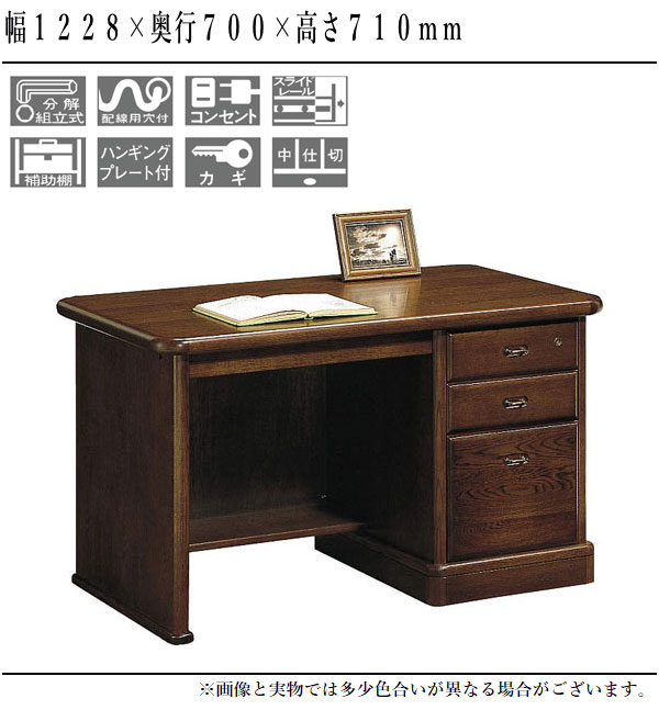 sg4100md-top.jpg