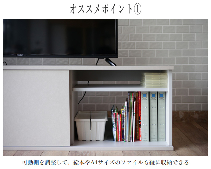 吉桂 テレビ台 幅150cm 幅180cm ローボード 収納 テレビボード