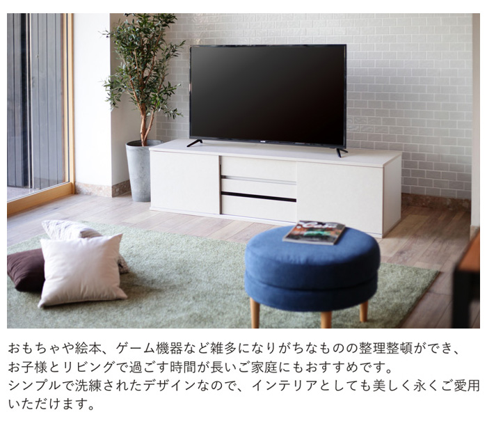 吉桂 テレビ台 幅150cm 幅180cm ローボード 収納 テレビボード