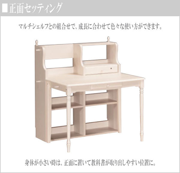カリーシル カリモク 学習机 おしゃれ 学習デスク 天然木 パソコン