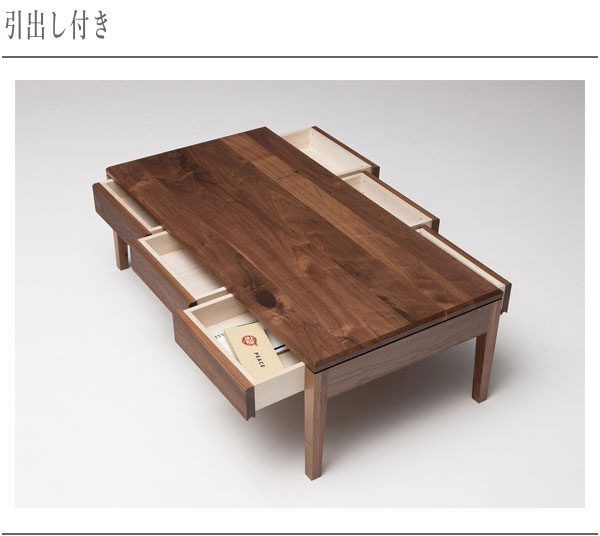sonic-table-hiki-120-top-3.jpg