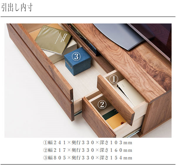 杉本家具 テレビ台 おしゃれ ローボード 幅120cm テレビボード 北欧 TV