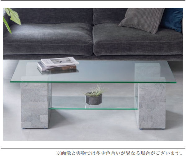 リビングテーブル おしゃれ センターテーブル 北欧 ガラステーブル