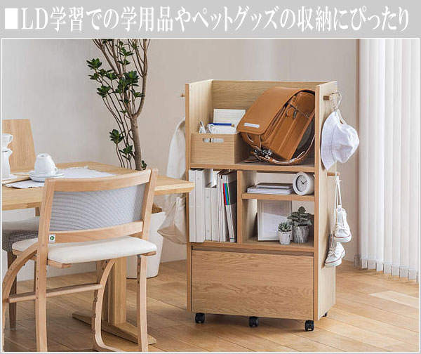 オールドカリモク　コロニアル　飾り棚　マルチワゴン　キャスター付き　希少 カリモク家具 カリモク ランドセルラック キャスター付き マルチ