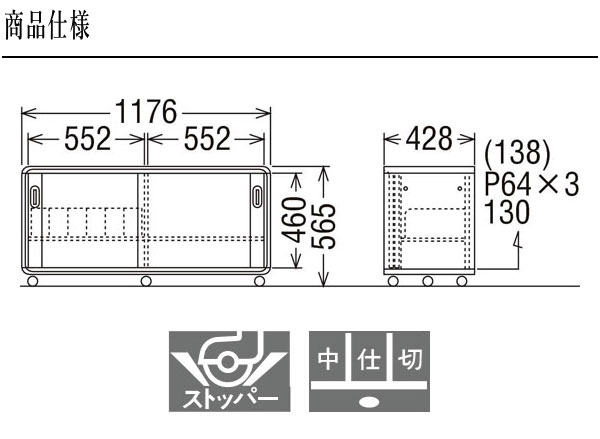 カリモク家具（KARIMOKU FURNITURE） カリモク デスクキャビネット