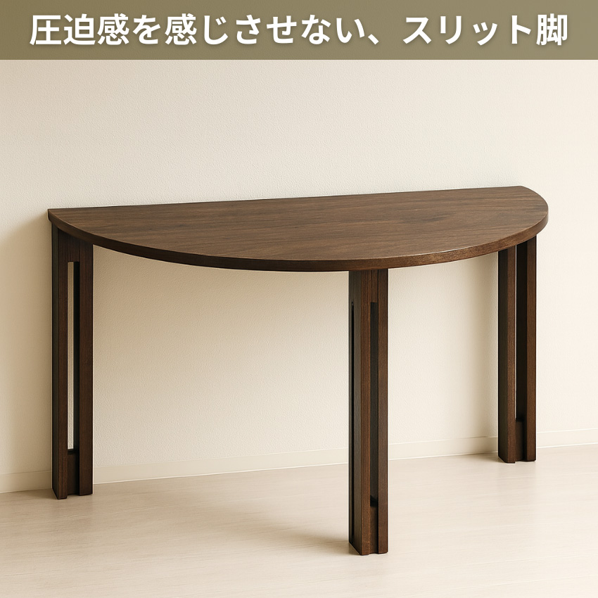 送料無料【未使用】国産ダイニングテーブル半円 ナチュラル140㎝ 送料無料【未使用】国産ダイニングテーブル半円 ナチュラル140㎝ 楽天