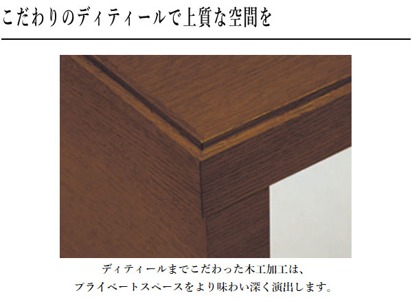 カリモク家具（KARIMOKU FURNITURE） カリモク 書斎机 高級 書斎デスク