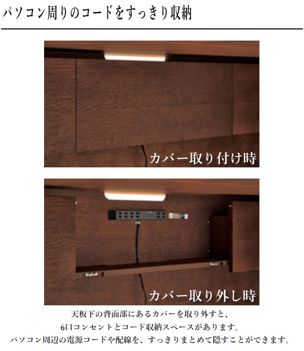 カリモク家具 カリモク 書斎机 高級 書斎デスク おしゃれ