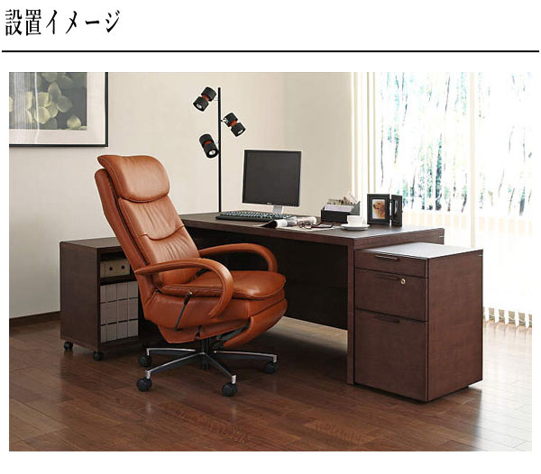 カリモク　プレジデントデスク カリモク家具 カリモク 書斎デスク 高級 書斎机 おしゃれ
