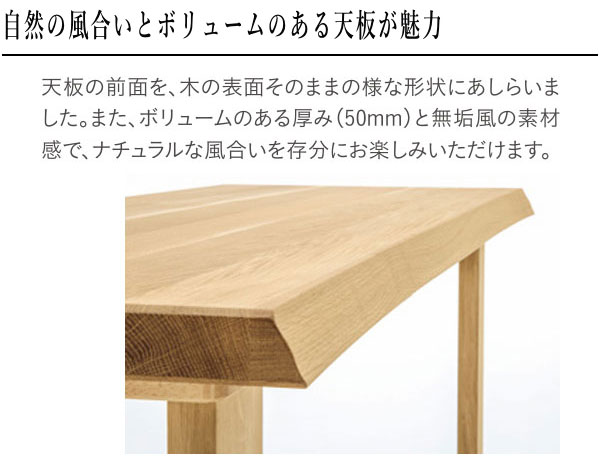 レグノッタ カリモク 学習机 シンプル 学習デスク おしゃれ 勉強机