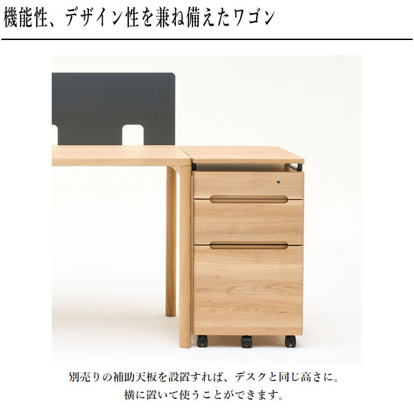 カリモク家具（KARIMOKU FURNITURE） カリモク クリアネル CLEARNEL
