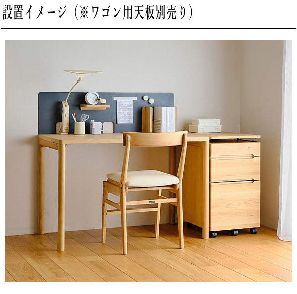 カリモク家具（KARIMOKU FURNITURE） カリモク クリアネル CLEARNEL