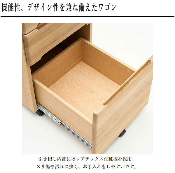 カリモク家具（KARIMOKU FURNITURE） カリモク クリアネル CLEARNEL