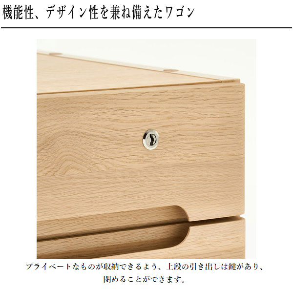 カリモク家具（KARIMOKU FURNITURE） カリモク クリアネル CLEARNEL