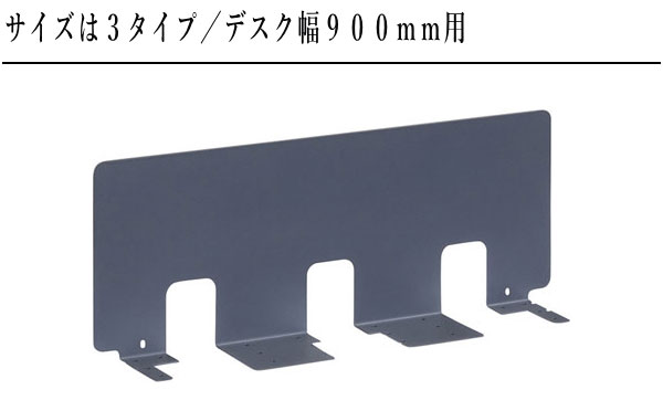 カリモク家具（KARIMOKU FURNITURE） カリモク クリアネル CLEARNEL