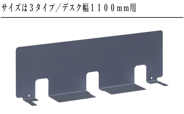 カリモク家具（KARIMOKU FURNITURE） カリモク クリアネル CLEARNEL