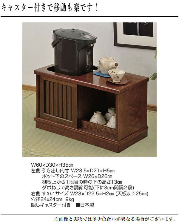 ふるさと納税 t5626-top-2.jpg 家具