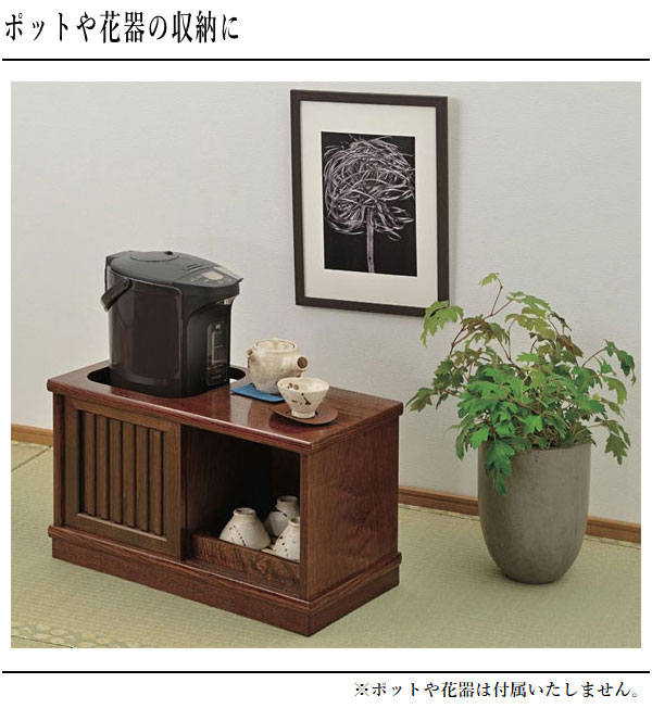昭和レトロ　家具　引き出し付き ポットワゴン　和風ワゴン　hikari t5626-top.jpg