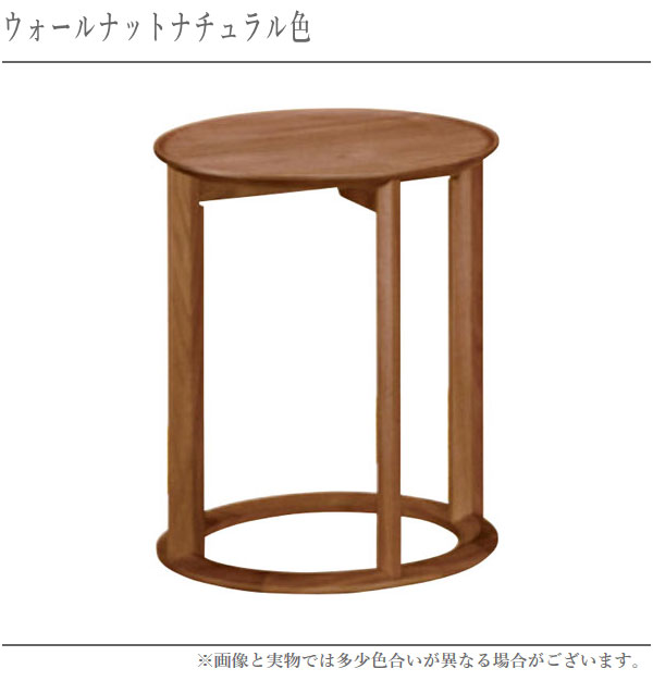 レア karimoku カリモク家具 サイドテーブル 木製 天然木 ソファ 机 tu1202-top-5.jpg