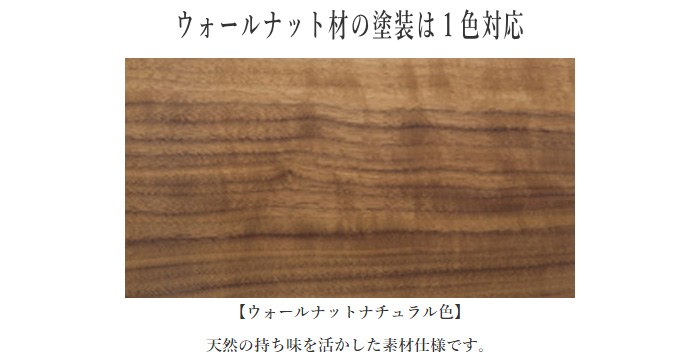 カリモク家具（KARIMOKU FURNITURE） カリモク サイドテーブル 昇降式