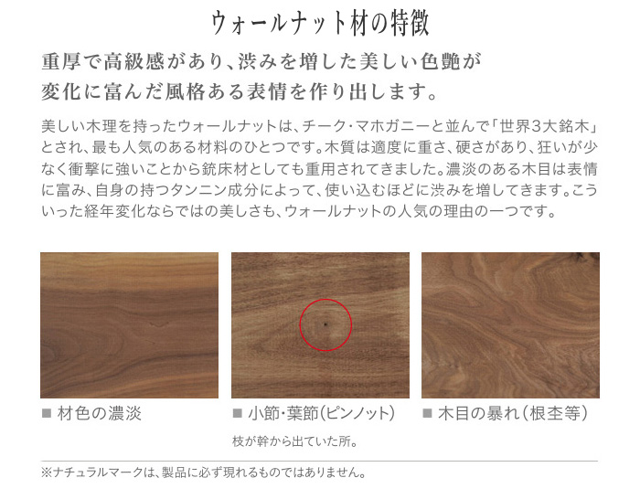 カリモク家具（KARIMOKU FURNITURE） カリモク サイドテーブル 昇降式