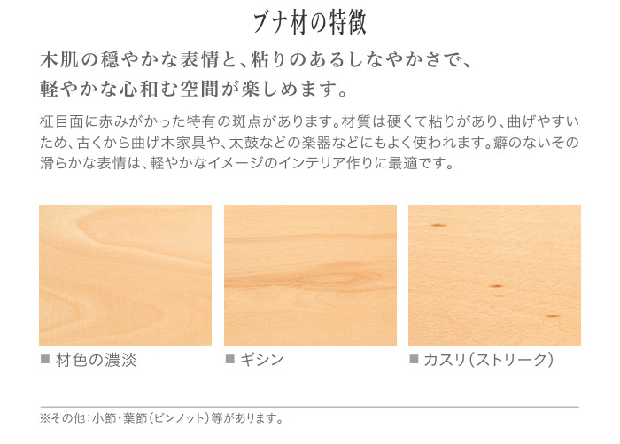 カリモク家具（KARIMOKU FURNITURE） カリモク サイドテーブル 昇降式