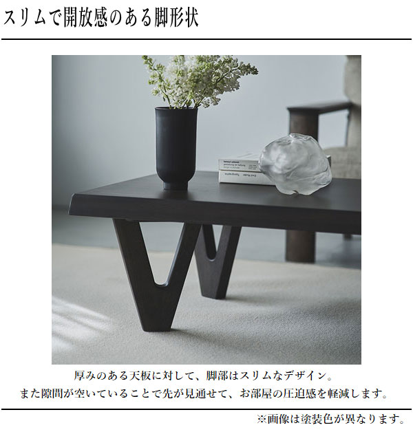 カリモク家具（KARIMOKU FURNITURE） カリモク リビングテーブル