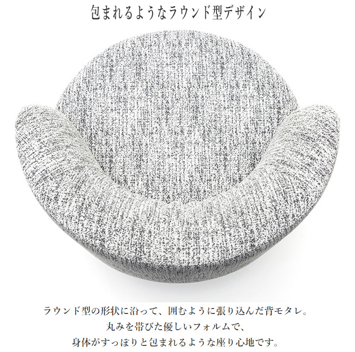 カリモク家具（KARIMOKU FURNITURE） カリモク パーソナルチェア 高級
