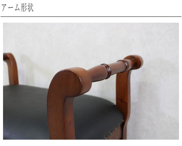 東海家具工業 ベンチスツール 収納 ベンチチェア アンティーク 玄関
