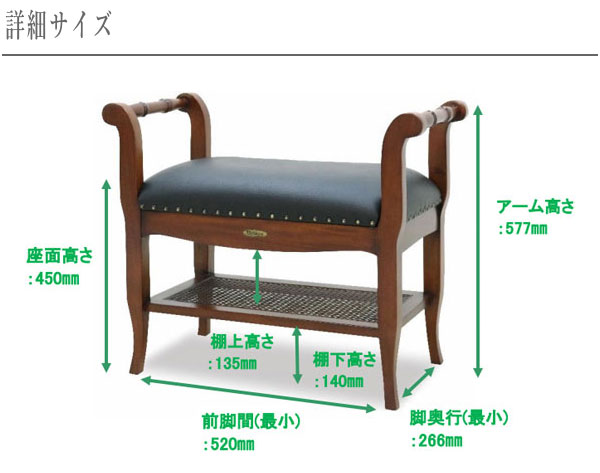 アンティーク調 木製家具◾️象嵌デザイン ベンチチェスト 収納 ベンチ 椅子 イス ベンチチェスト 収納 おしゃれ ベンチ 完成品 木製 ホワイト 白