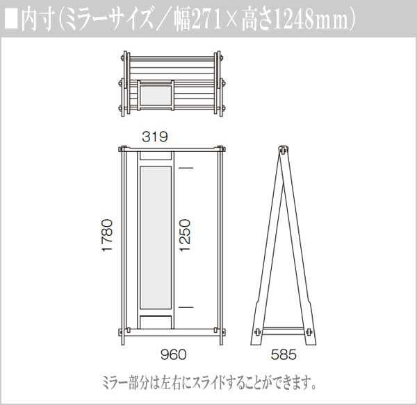 ハンガーラック おしゃれ コートハンガー 木製 コート掛け