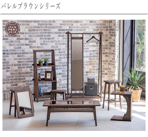 リビングテーブル 北欧 センターテーブル おしゃれ ガラステーブル