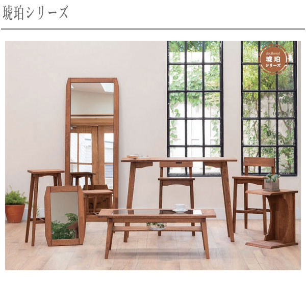 リビングテーブル 北欧 センターテーブル おしゃれ ガラステーブル