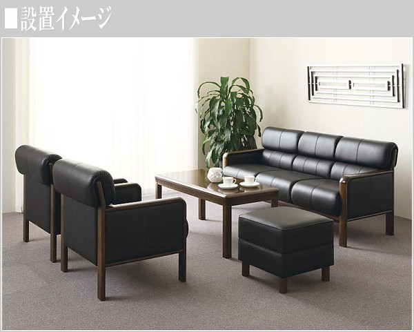 カリモク家具（KARIMOKU FURNITURE） カリモク ソファー 3人掛け