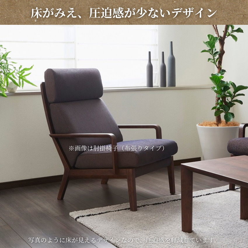 カリモク家具（KARIMOKU FURNITURE） カリモク ソファ 3人掛け