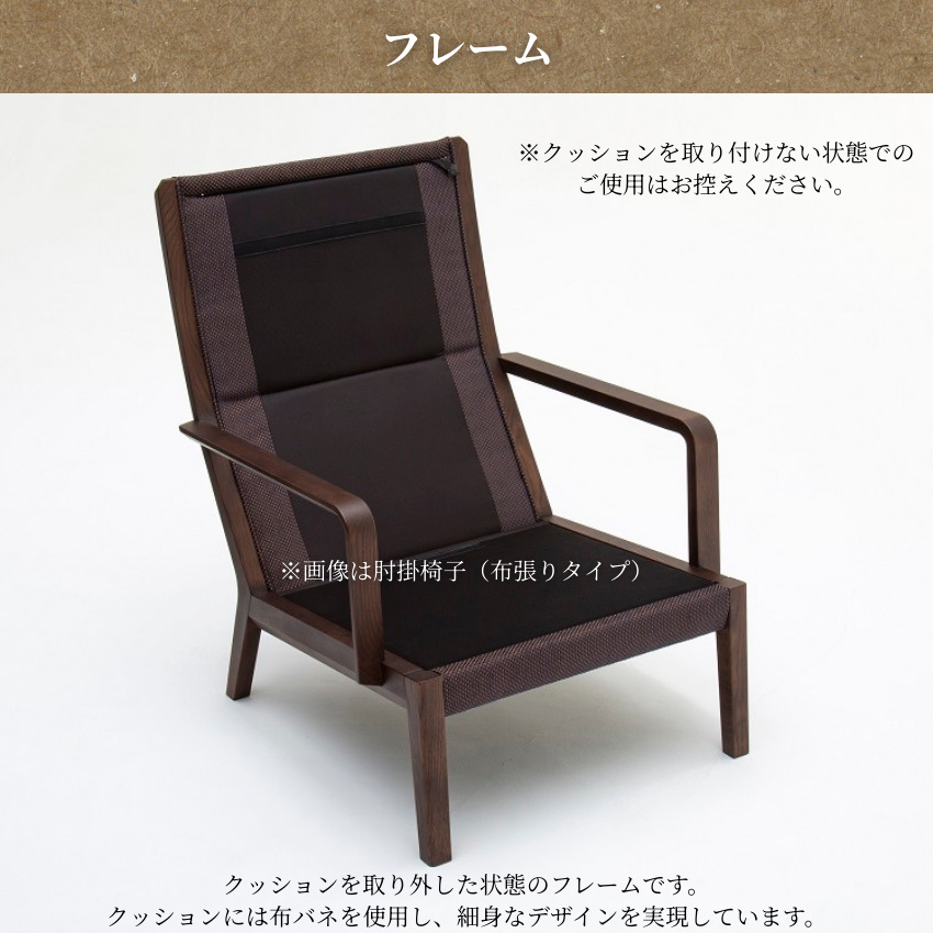 カリモク家具（KARIMOKU FURNITURE） カリモク ソファ 3人掛け