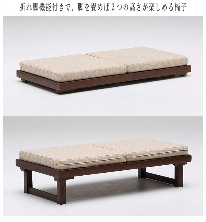 カリモク家具（KARIMOKU FURNITURE） カリモク ベンチ 2人掛け ロー 
