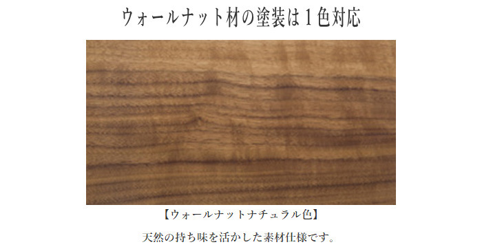 カリモク家具（KARIMOKU FURNITURE） カリモク スツール 椅子 おしゃれ