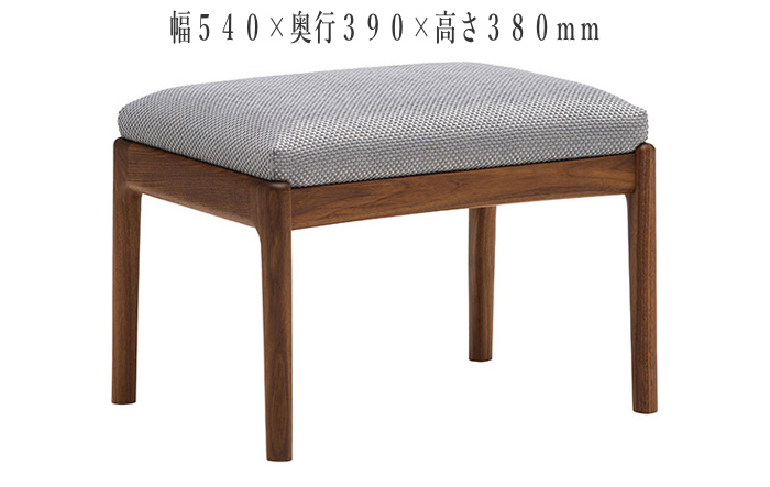 カリモク家具（KARIMOKU FURNITURE） カリモク スツール 椅子 おしゃれ