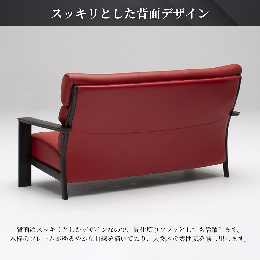 極美品 カリモク 本革 カウチソファ ハイバック 3人掛け オットマン付き 家具 カリモク家具（KARIMOKU FURNITURE） カリモク ソファー 3人掛け