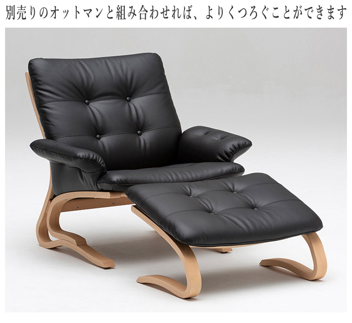 カリモク チターノ 回転式アームチェア レザーソファー ラウンジチェア 高級革 カリモク チターノ 1人掛けソファ 本革 1P 肘掛回転椅子 - メルカリ