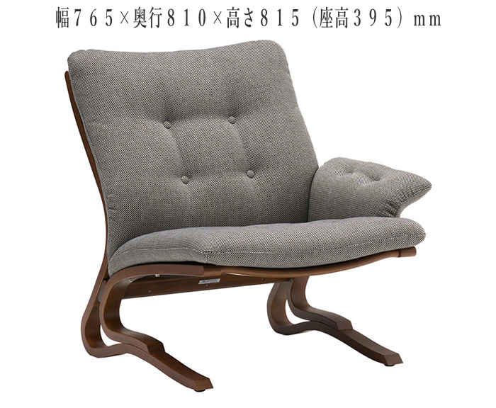 カリモク家具（KARIMOKU FURNITURE） カリモク 左肘椅子 おしゃれ