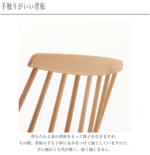カリモク家具（KARIMOKU FURNITURE） デスクチェア 疲れない デスク