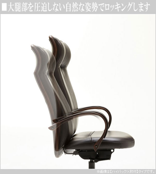 karimoku ブラウン 合皮　回転椅子 カリモク ダイニングチェア CT6165 軽量 プレミアム 3種 合成