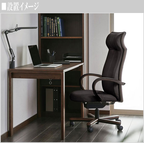 カリモク家具（KARIMOKU FURNITURE） カリモク デスクチェア おしゃれ