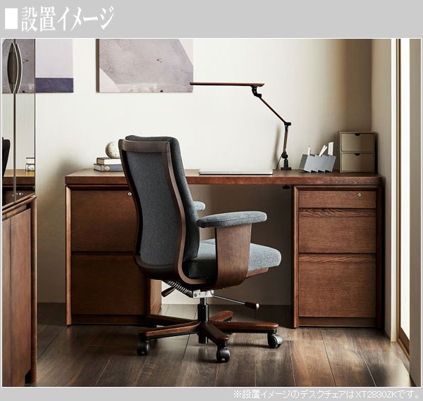 カリモク家具（KARIMOKU FURNITURE） カリモク デスクチェア 疲れない