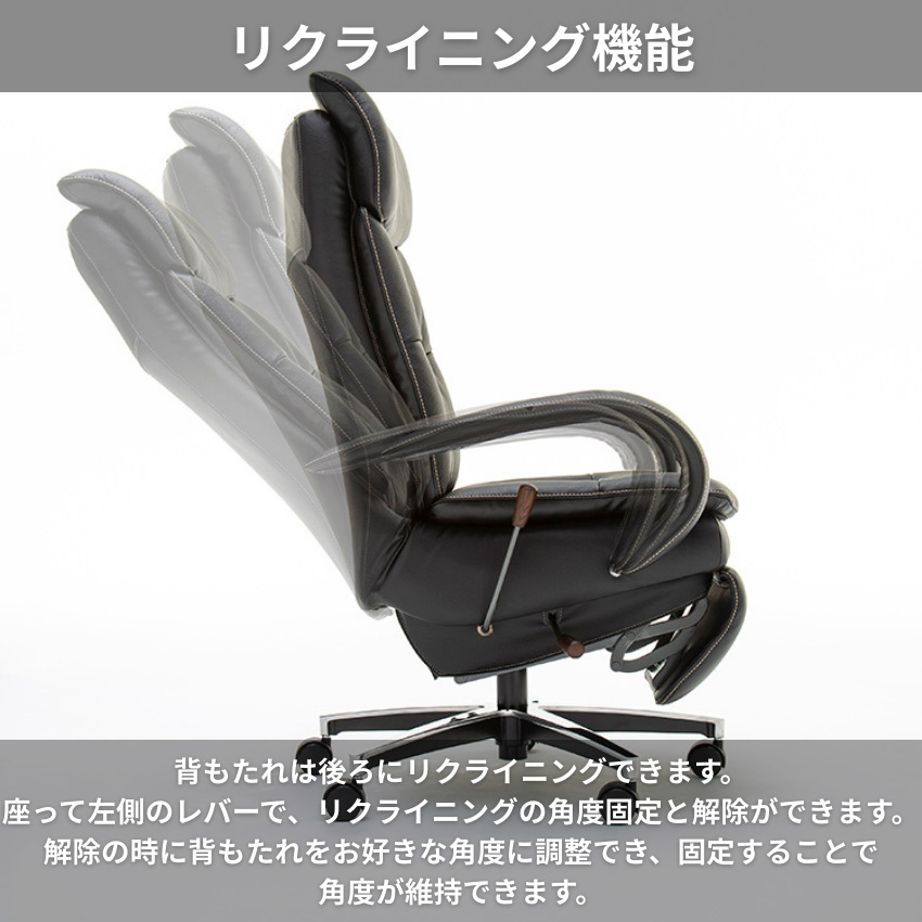 カリモク家具（KARIMOKU FURNITURE） カリモク 本革張デスクチェア