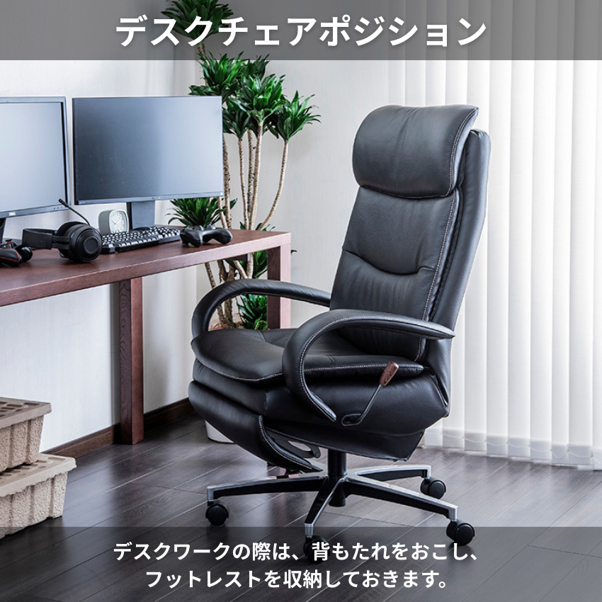 KARIMOKU本革　デスクチェア カリモク家具（KARIMOKU FURNITURE） カリモク 本革張デスクチェア